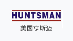 美國亨斯邁