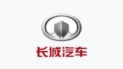 長(cháng)城汽車(chē)