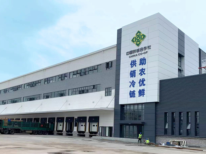 加快推進城鄉(xiāng)冷鏈物流基礎(chǔ)設(shè)施建設(shè) | 綠豐科技助力打造大灣區(qū)冷鏈物流骨干網(wǎng)！